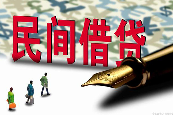 成都空放身份证抵押贷款-成都空放借款短借-成都空放身份证小额贷款