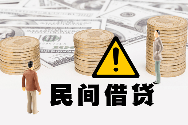 成都空放网上小额贷款-成都空放民间借贷当天下款-成都空放私借