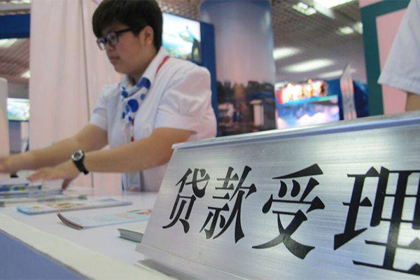 成都空放私人放款联系方式-成都空放个人24小时借钱-成都空放哪里可以小额贷款