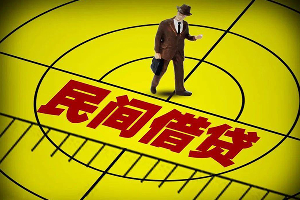 成都空放私人空放二次私借-成都空放小额空放-成都空放个人借贷
