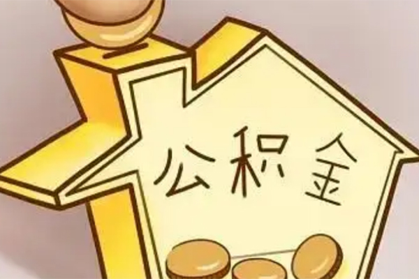 成都空放空放贷款-成都空放私人装修贷款-成都空放全天候办理借款