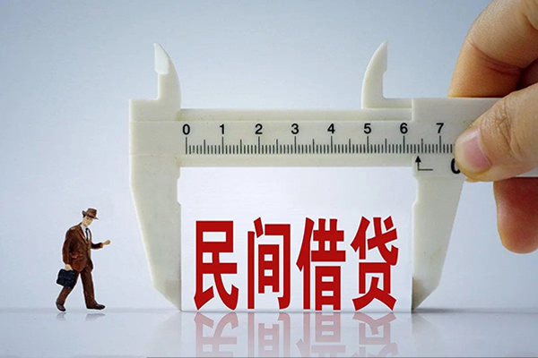 成都空放私人小额贷款-成都空放身份证小额贷款-成都空放私人空放二次私借