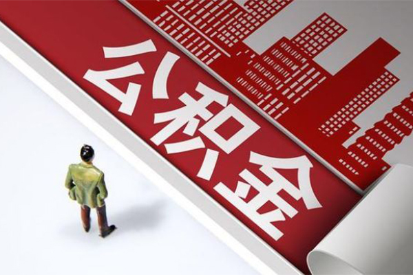 成都空放民间小额借贷-成都空放私人借贷款-成都空放空放贷款