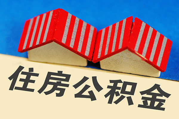 成都空放私人借贷好吗-成都空放民间借贷无抵押-成都空放正规个人借贷