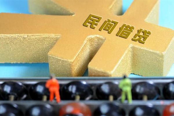 成都空放私人24小时借钱-成都空放贷私借-成都空放个人借钱长期