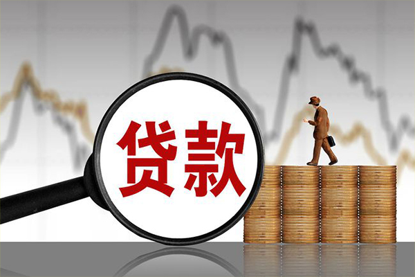 成都空放小额贷款电话-成都空放私借-成都空放短借急用钱