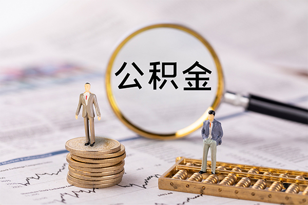 成都空放个人身份证借私借-成都空放本地身份证贷款-成都空放空放贷款当天下款