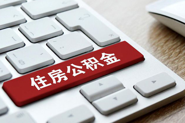 成都空放急需借钱可以找我-成都空放私人装修贷款-成都空放民间借贷