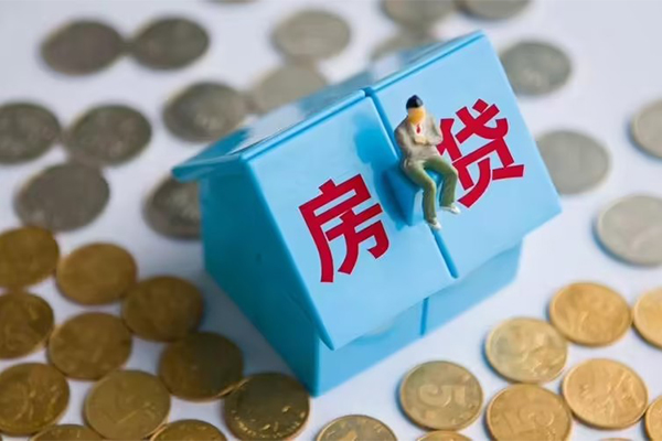 成都空放小额贷款