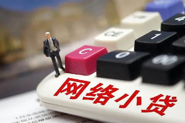 成都空放短借私借空放