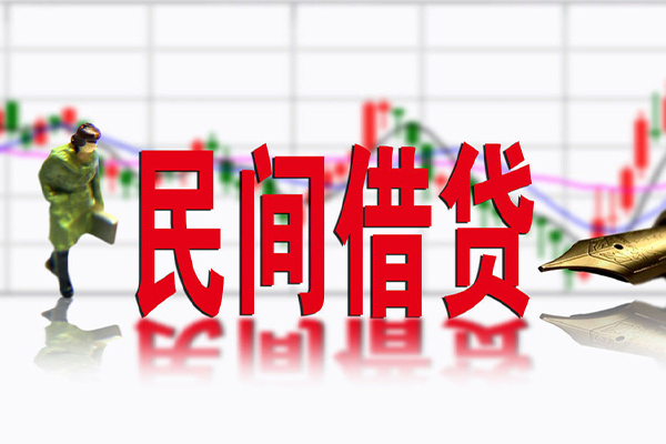 成都空放社保信用贷款