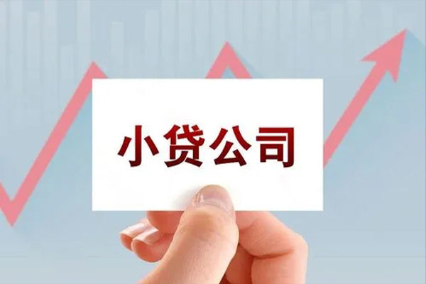 成都空放短借当天借钱