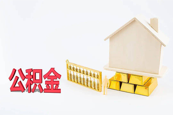成都空放私人私人借贷