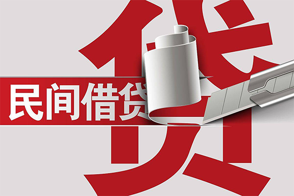 成都空放短借空放-成都空放个人借贷电话号码-成都空放贷款包过当天放款