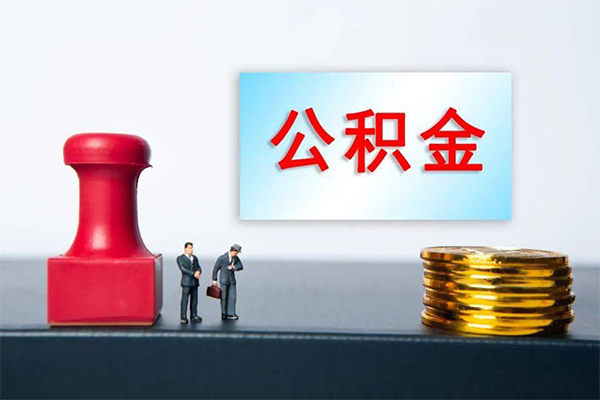 成都空放正规私人借贷-成都空放私人空放借钱-成都空放民间无抵押借钱