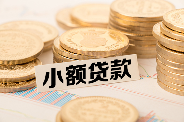 成都空放哪有短借