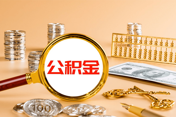 成都空放无抵押小额贷款
