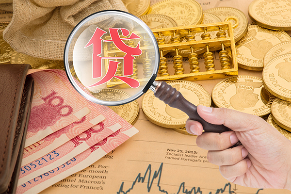 成都空放个人正规借贷
