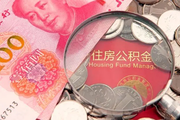 成都空放个人小额贷款