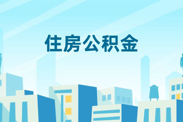 成都空放民间借贷当天放款-成都空放私人私借-成都空放民间借贷私人放款