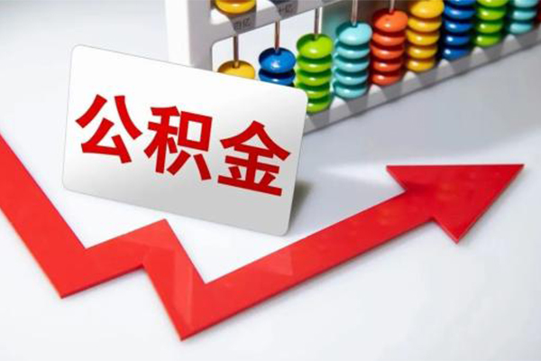 成都空放小额信用贷款