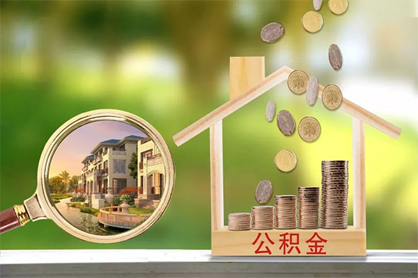 成都空放身份证线下贷款
