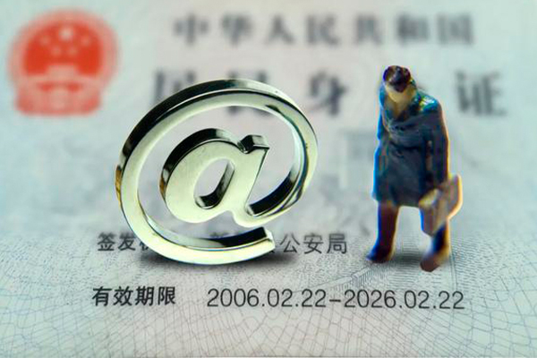 成都空放私人空放联系方式