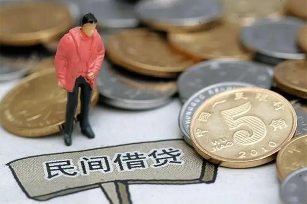 成都空放身份证贷款在线