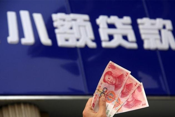 成都空放私人正规借贷