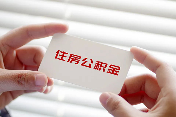 成都空放线下贷款