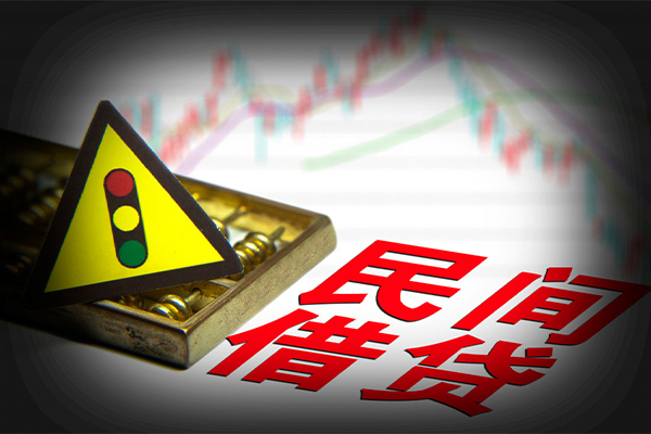 成都空放贷款信用贷款-成都空放贷款包过当天放款-成都空放信用贷款网