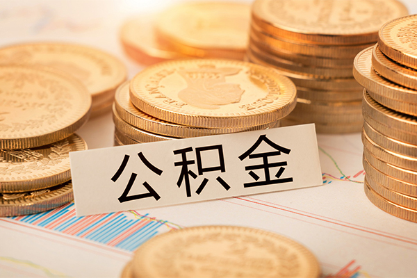 成都空放私借空放不考察-成都空放私人借钱-成都空放身份证借私借