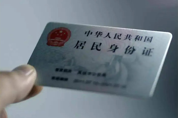 成都空放贷款个人借贷-成都空放正规小额贷款-成都空放贷款包过当天放款