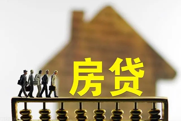 成都空放个人借贷好吗-成都空放身份证办理贷款-成都空放无抵押小额贷款