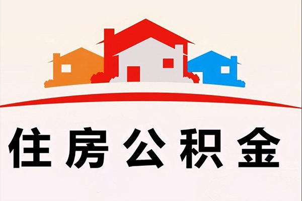 成都空放小额短借-成都空放地区身份证贷款-成都空放私借上门放款