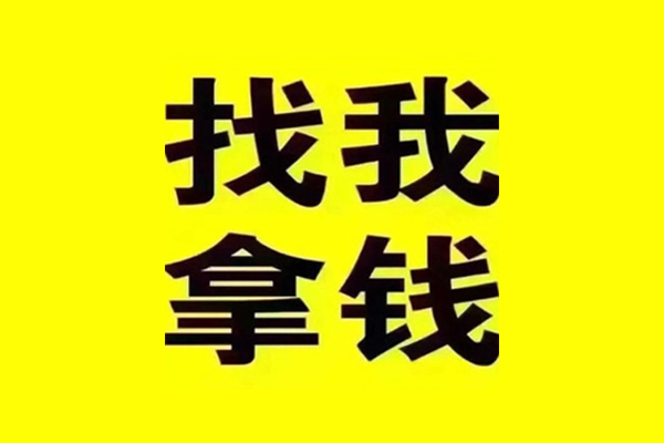 成都空放快速借钱-成都空放借钱-成都空放私人私借