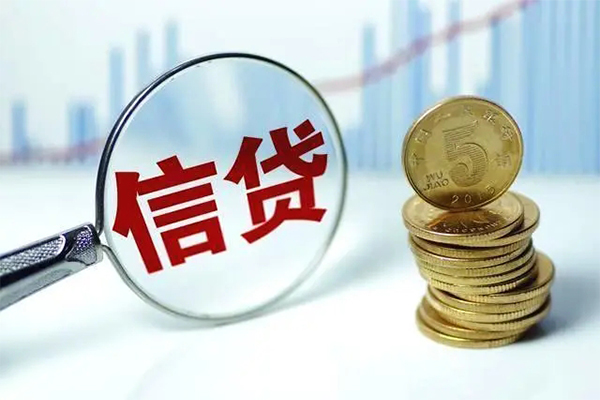 成都空放小额贷款当天放款
