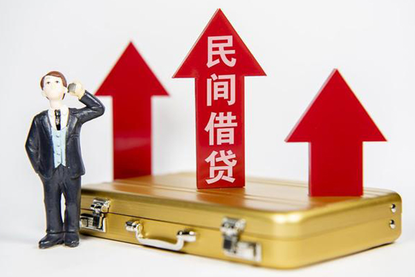 成都空放身份证借私借-成都空放小额贷款电话-成都空放个人身份证贷款