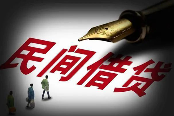成都空放民间短期私借借款-成都空放社保信用贷款-成都空放私借空放