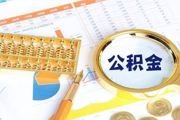 成都空放私人身份证借私借