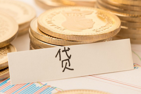 成都空放个人放贷