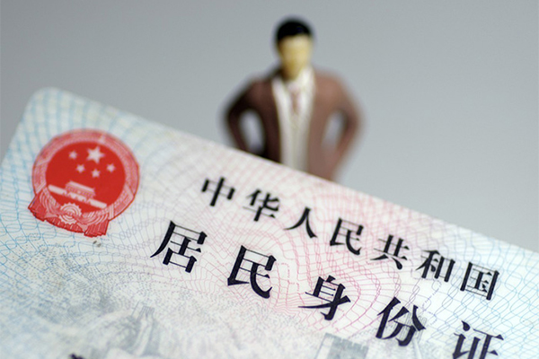 成都空放民间借贷私人放款-成都空放小额贷款-成都空放短借私人