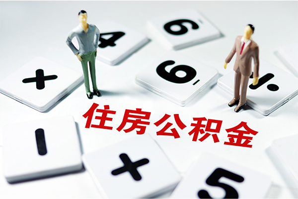 成都空放民间贷款