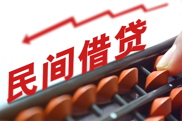 成都空放应急贷款-成都空放民间私借-成都空放私借空放短借