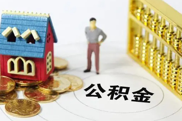 成都空放空放个人借钱