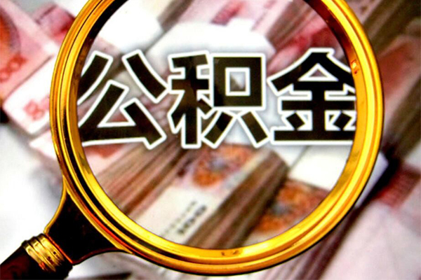 成都空放民间小额借贷