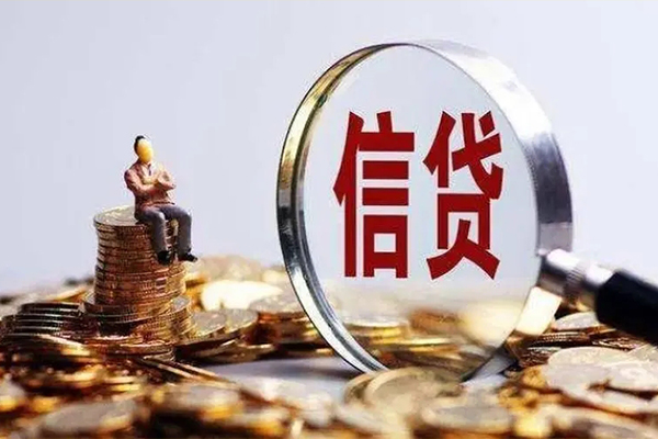 成都空放私借空放不考察-成都空放短期空放小额贷款-成都空放本地私借