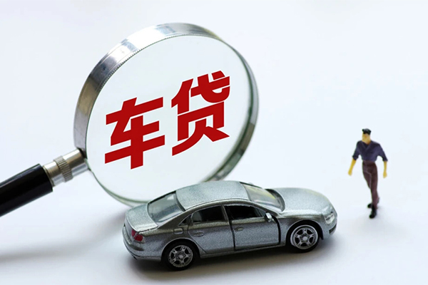 成都空放身份证贷款在线