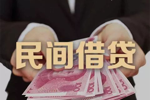 成都空放水钱空放-成都空放大学生信用贷款-成都空放小额贷款